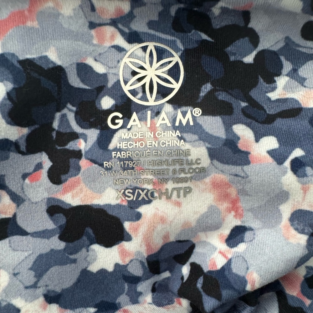 Gaiam Leggings